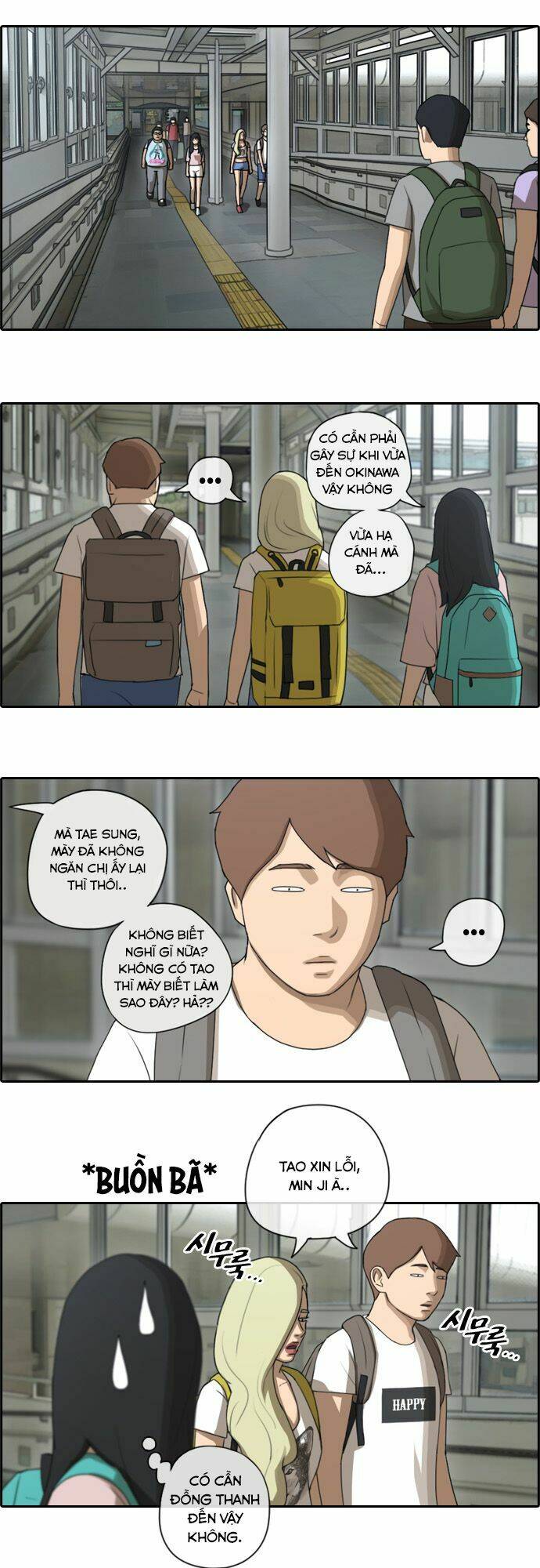 free draw m chapter 71 17