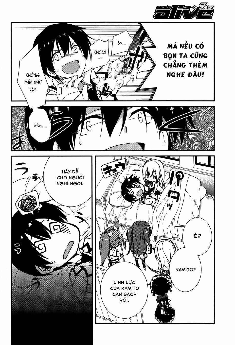 seirei tsukai no kenbu chapter 14 10