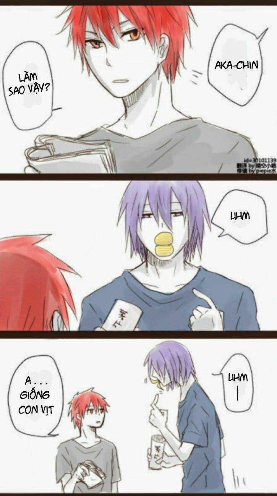 muraaka short dou collection chapter 7 2