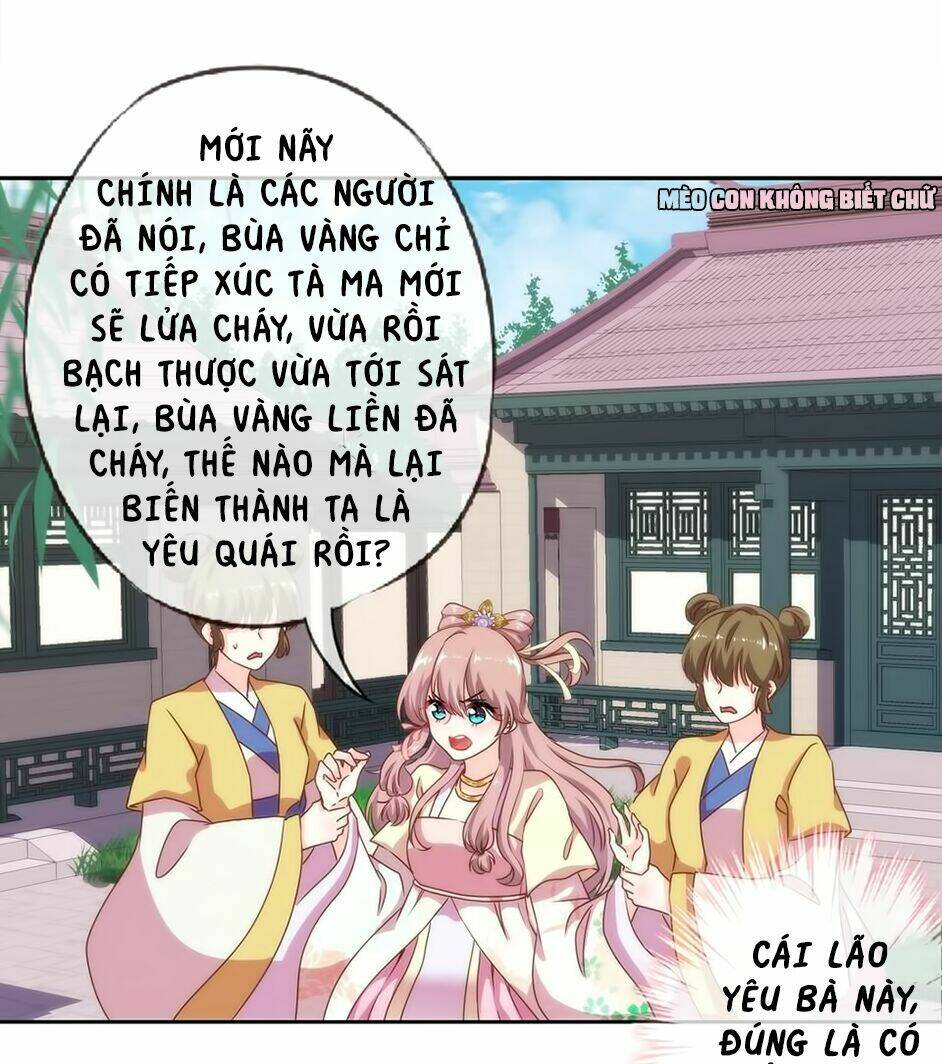 ồ, sủng phi đại nhân của ta chapter 3 29
