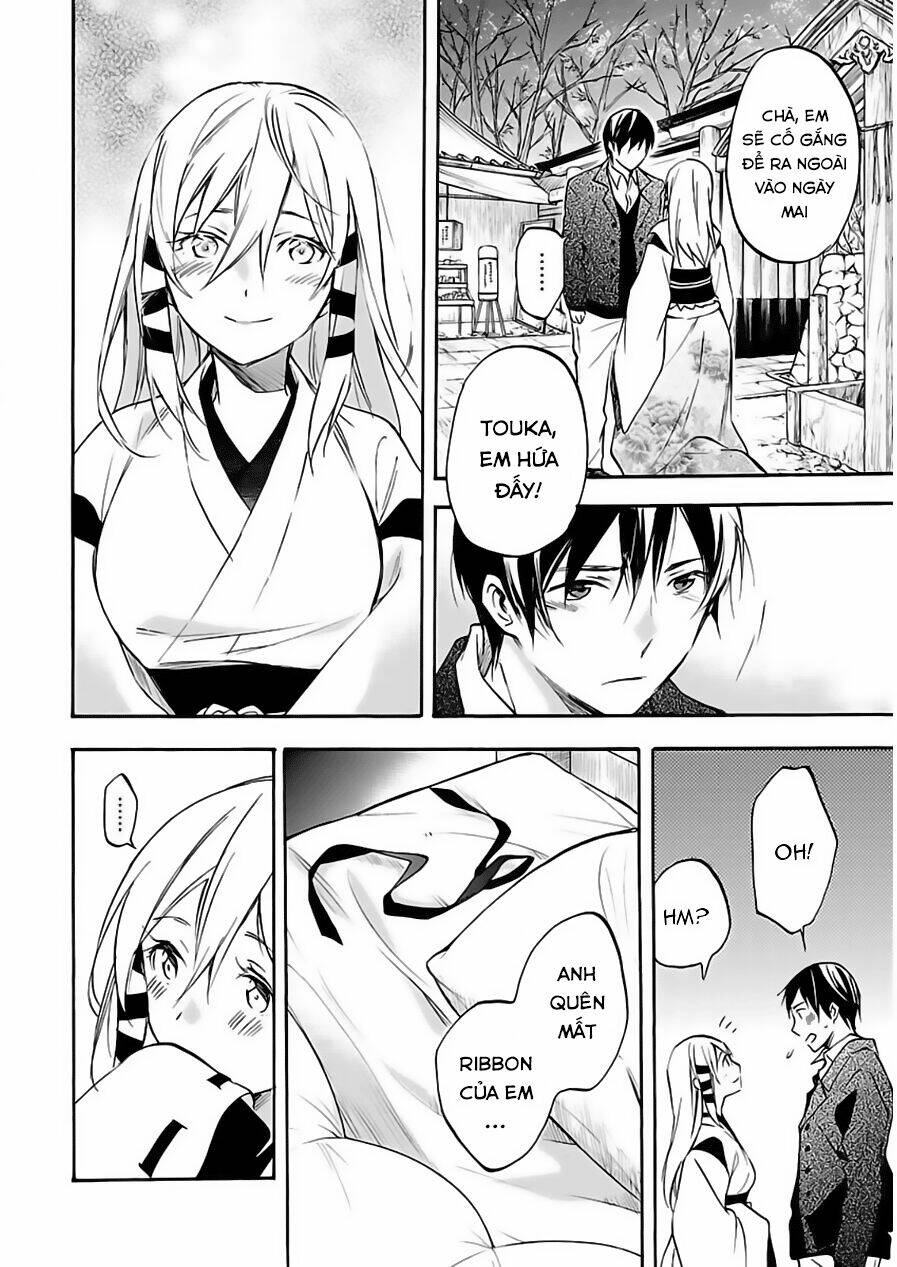 inari, konkon, koi iroha chapter 45 22