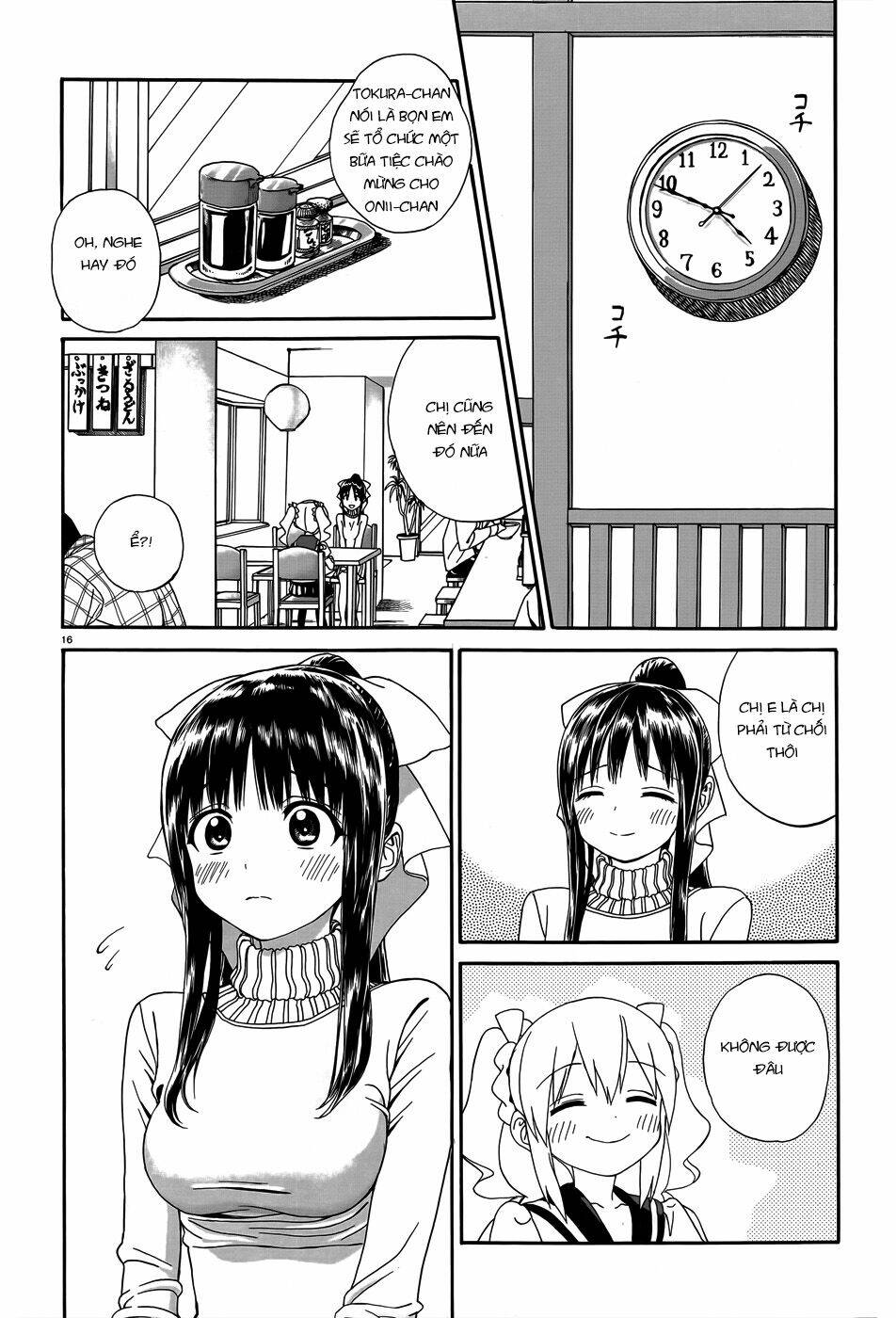 yumekuri chapter 3 18