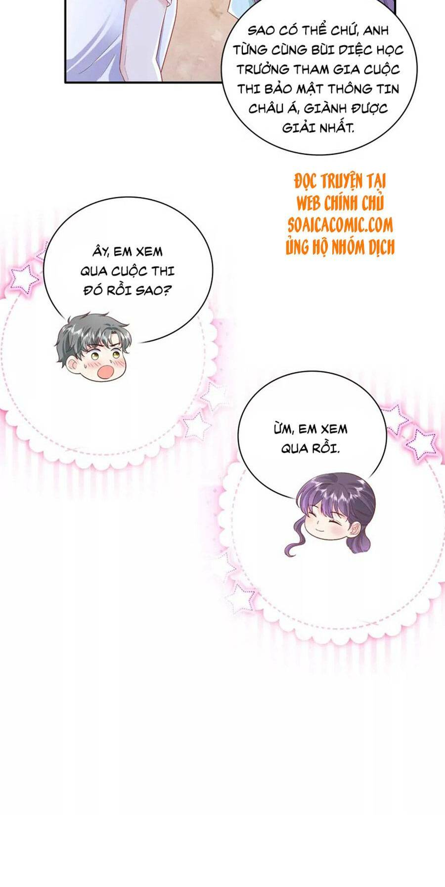 tôi dựa vào tà ý: nghịch chuyển nhân sinh chapter 67 32