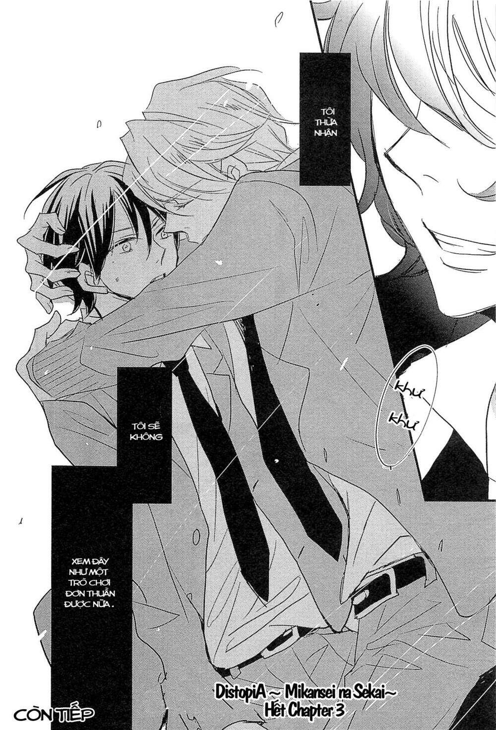 distopia - mikansei na sekai chapter 3 31