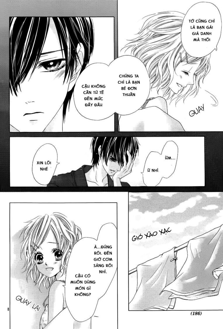 seifuku de vanilla kiss chapter 13 7