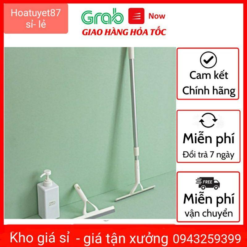 Cây gạt kính cầm tay ,cây gạt nước nhà tắm cửa kính