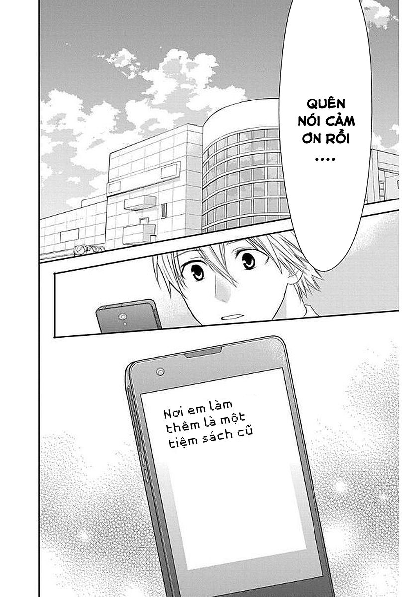 anitomo - bạn của anh trai tôi chapter 33 32