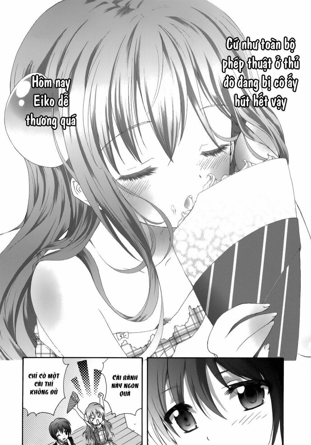 seikoku no dragonar chapter 26 17