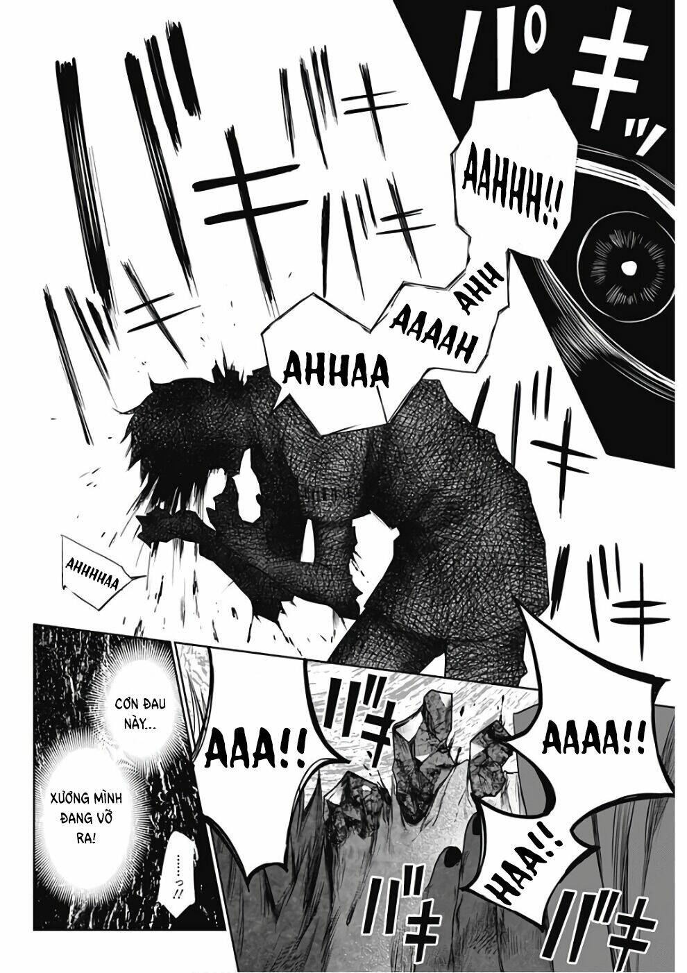 blue phobia chapter 17 6