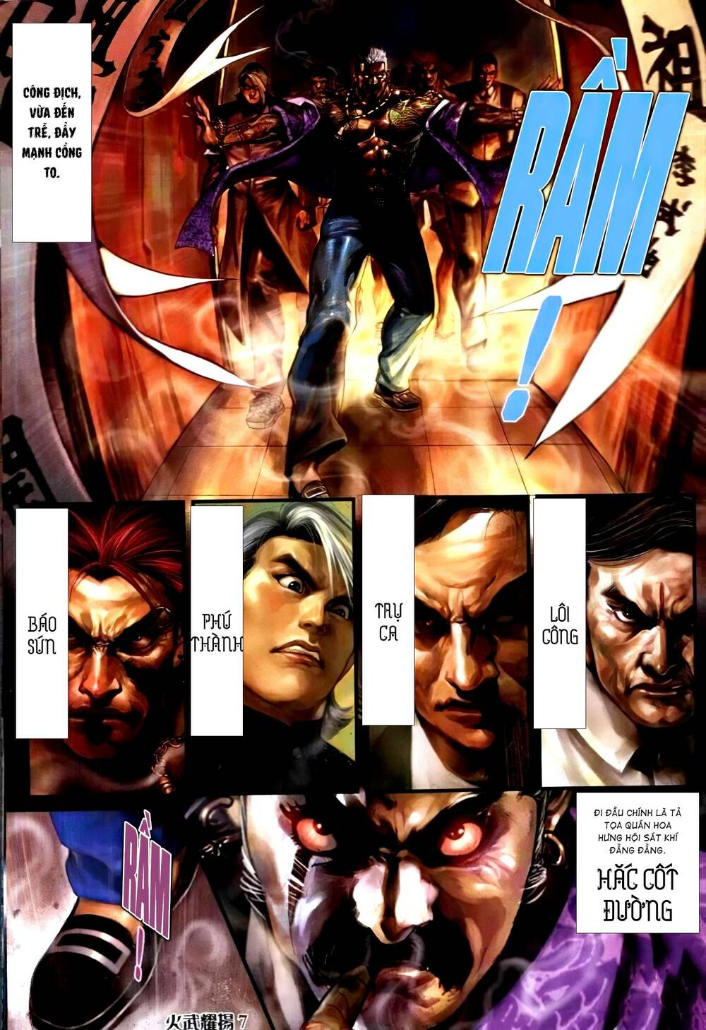 hỏa vũ diệu dương chapter 316 4