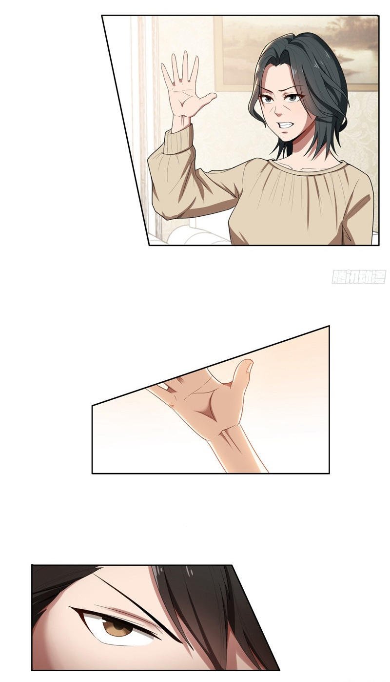 vợ yêu không ngoan chapter 5 52