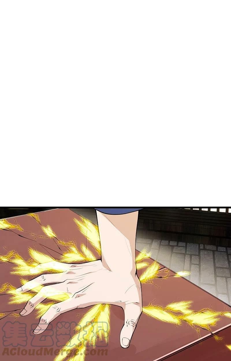 tiên võ đế tôn chapter 251 68