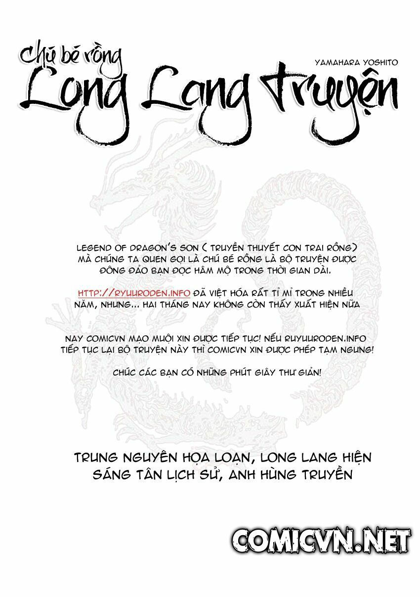 chú bé rồng - ryuuroden chapter 219 1