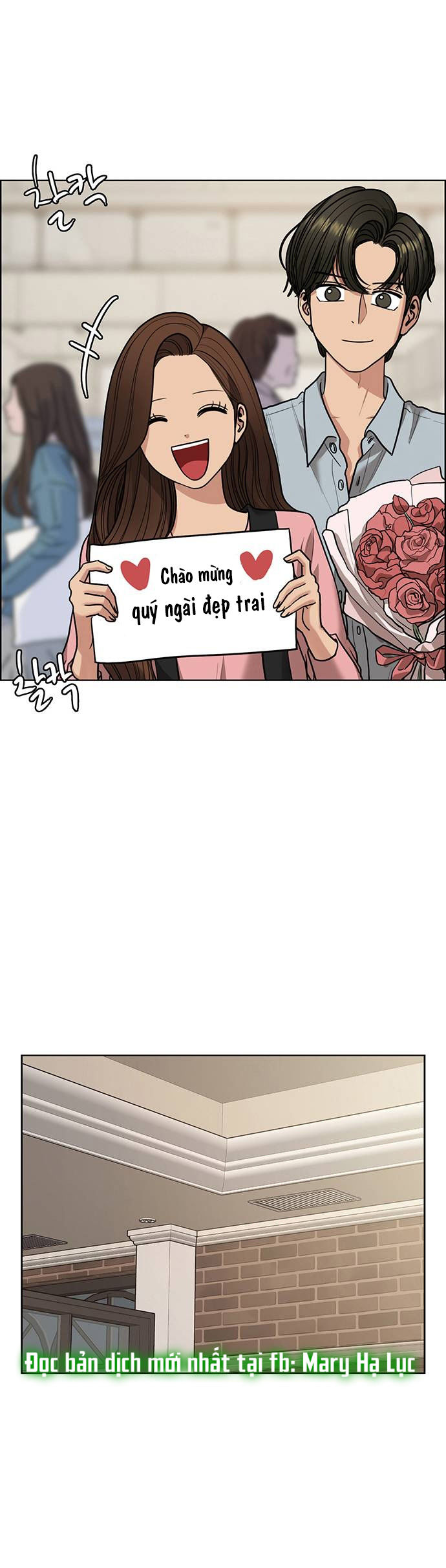 vẻ đẹp đích thực - true beauty chapter 195.1 26