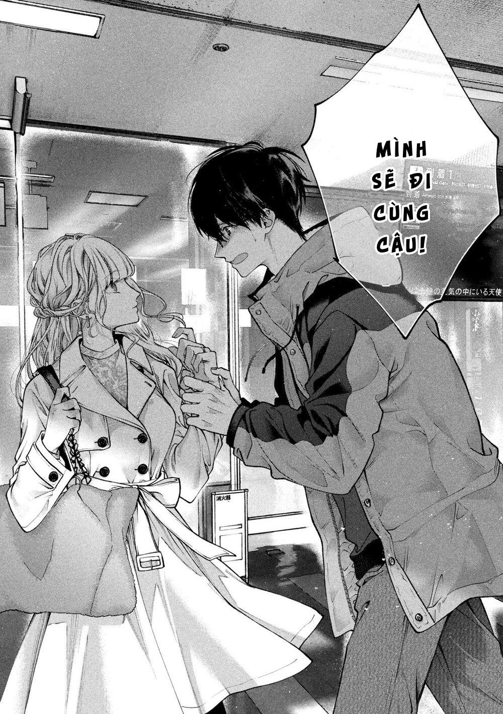 tình yêu cặn bã chapter 2.2 10