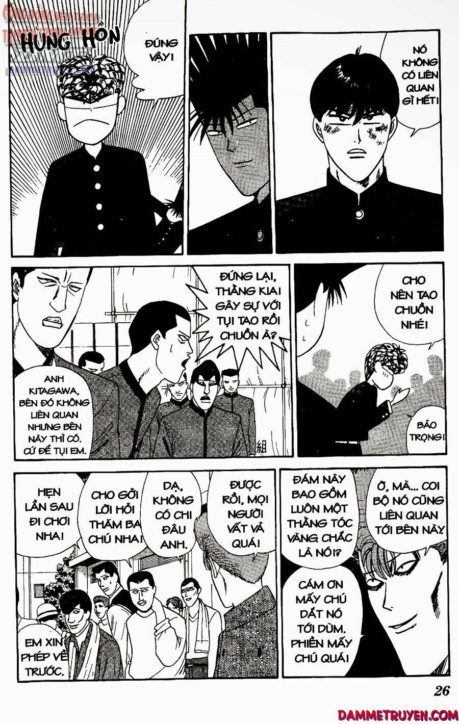 kyou kara ore wa - cặp bài trùng chapter 230 5