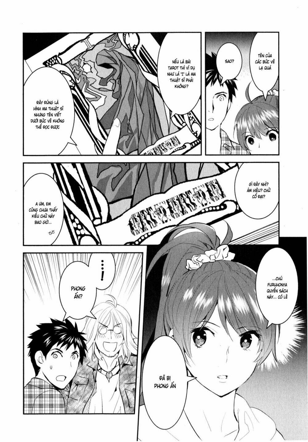 youkai apartment no yuuga na nichijou chapter 9 26