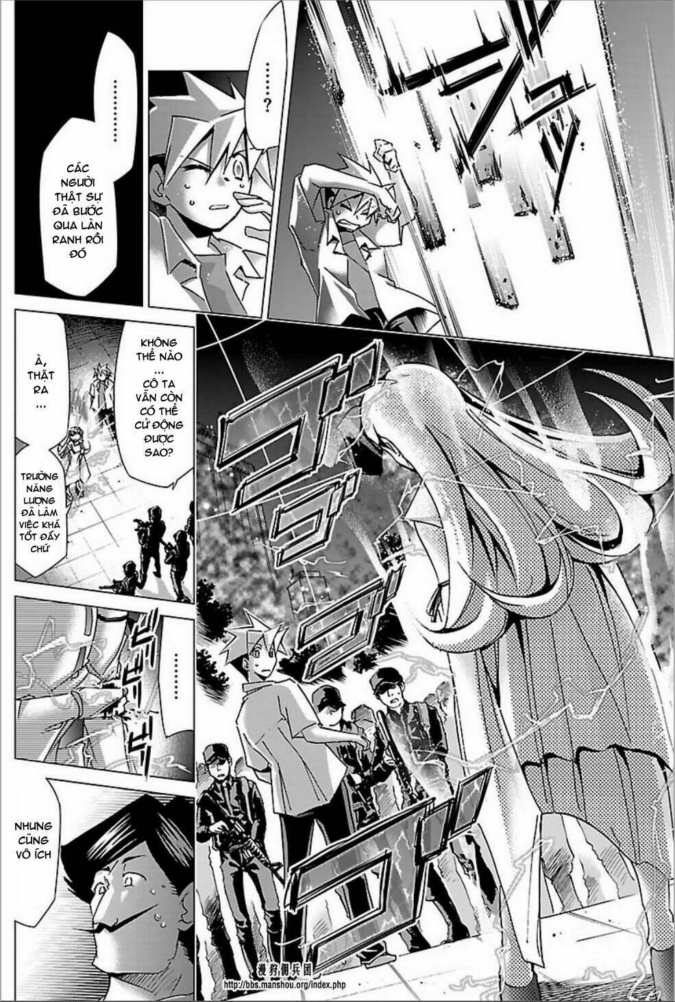 choudokyuu shoujo 4946 chapter 23 25