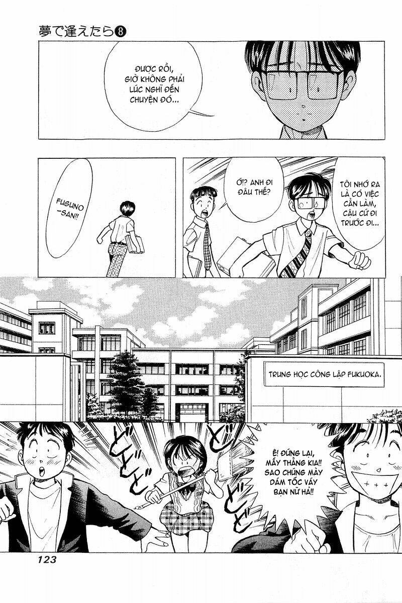 yume de aetara chapter 62 8