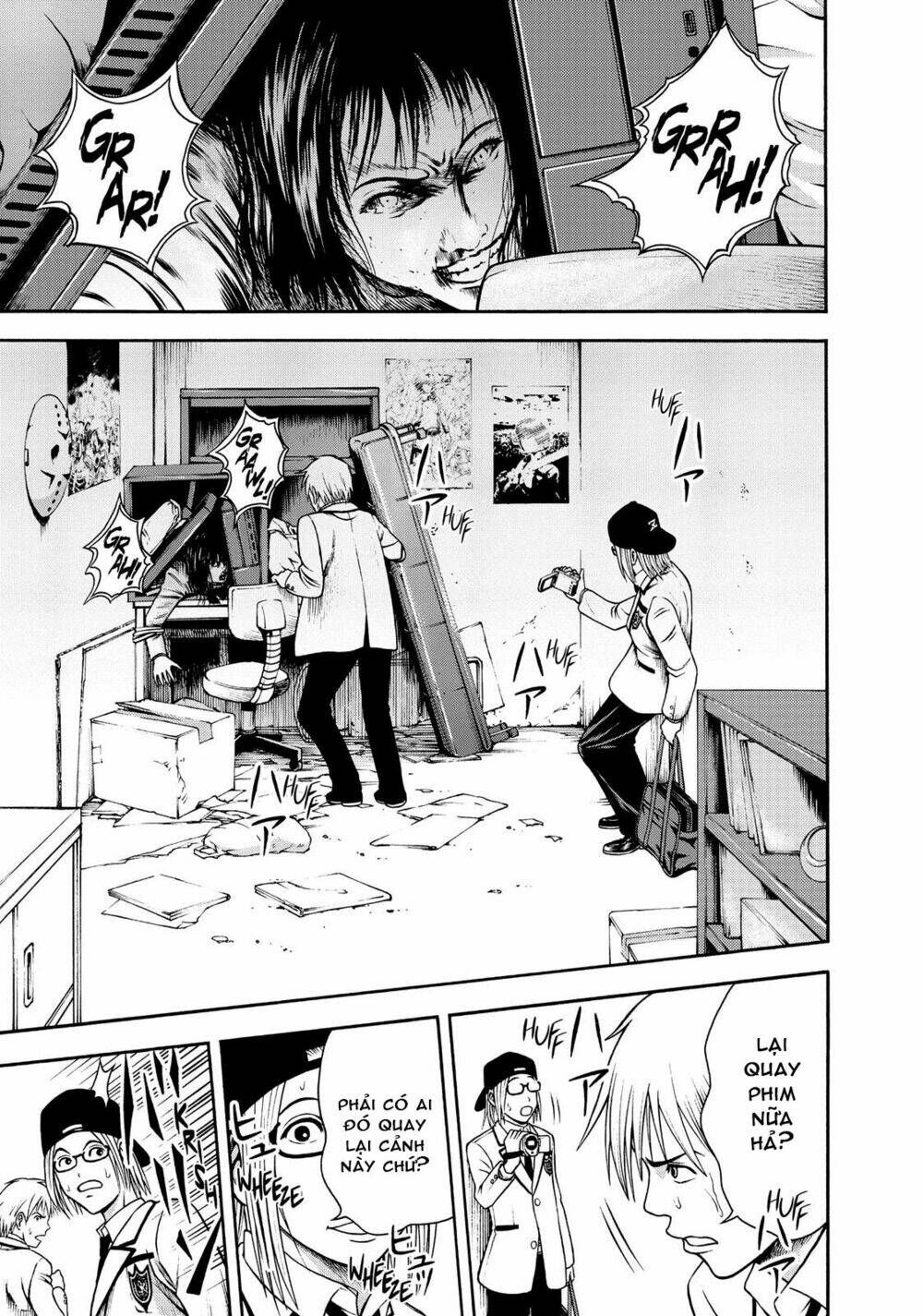 igai - the play dead/alive chapter 2.2 12