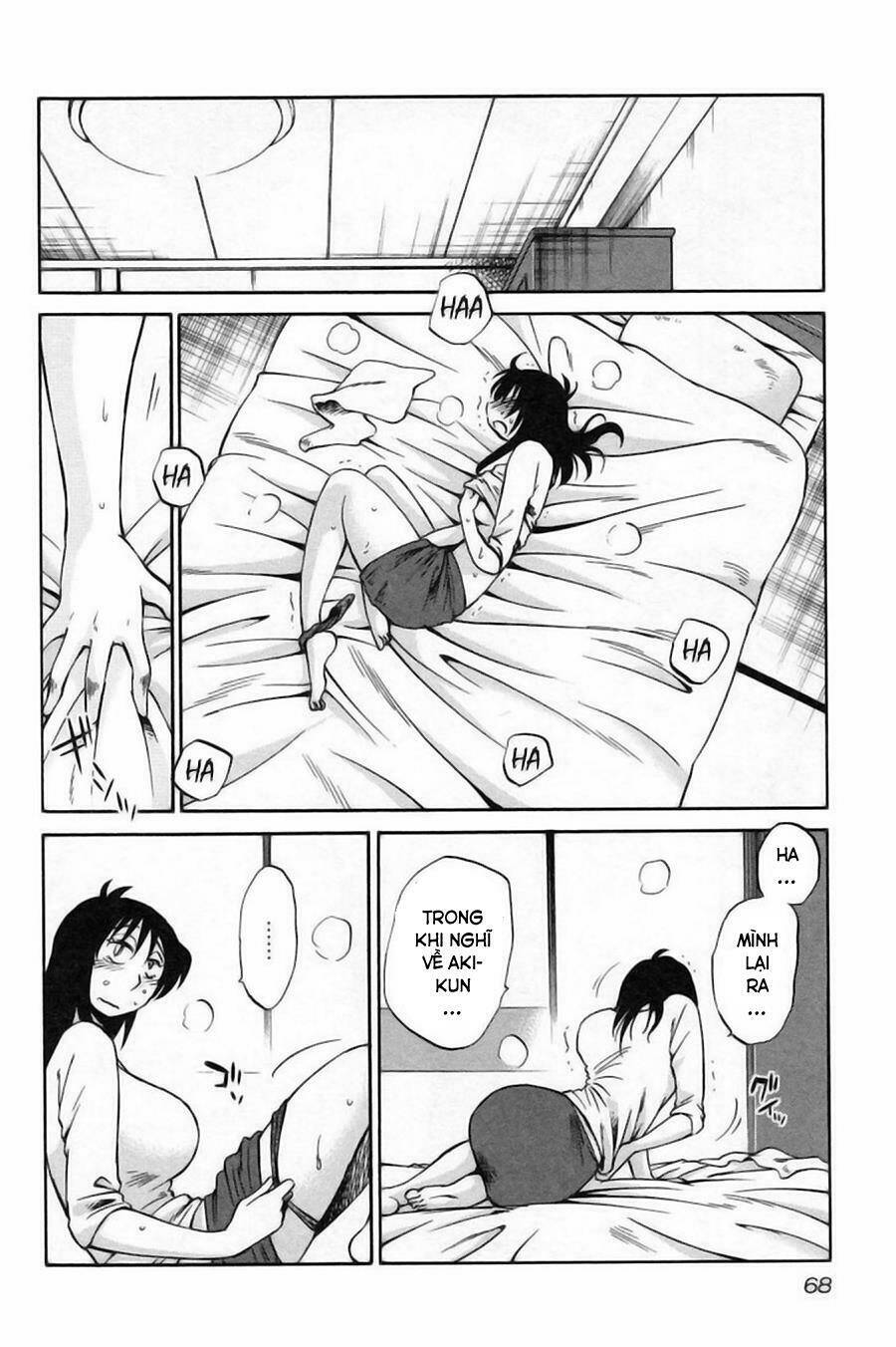 rakujitsu no pathos chapter 11 15