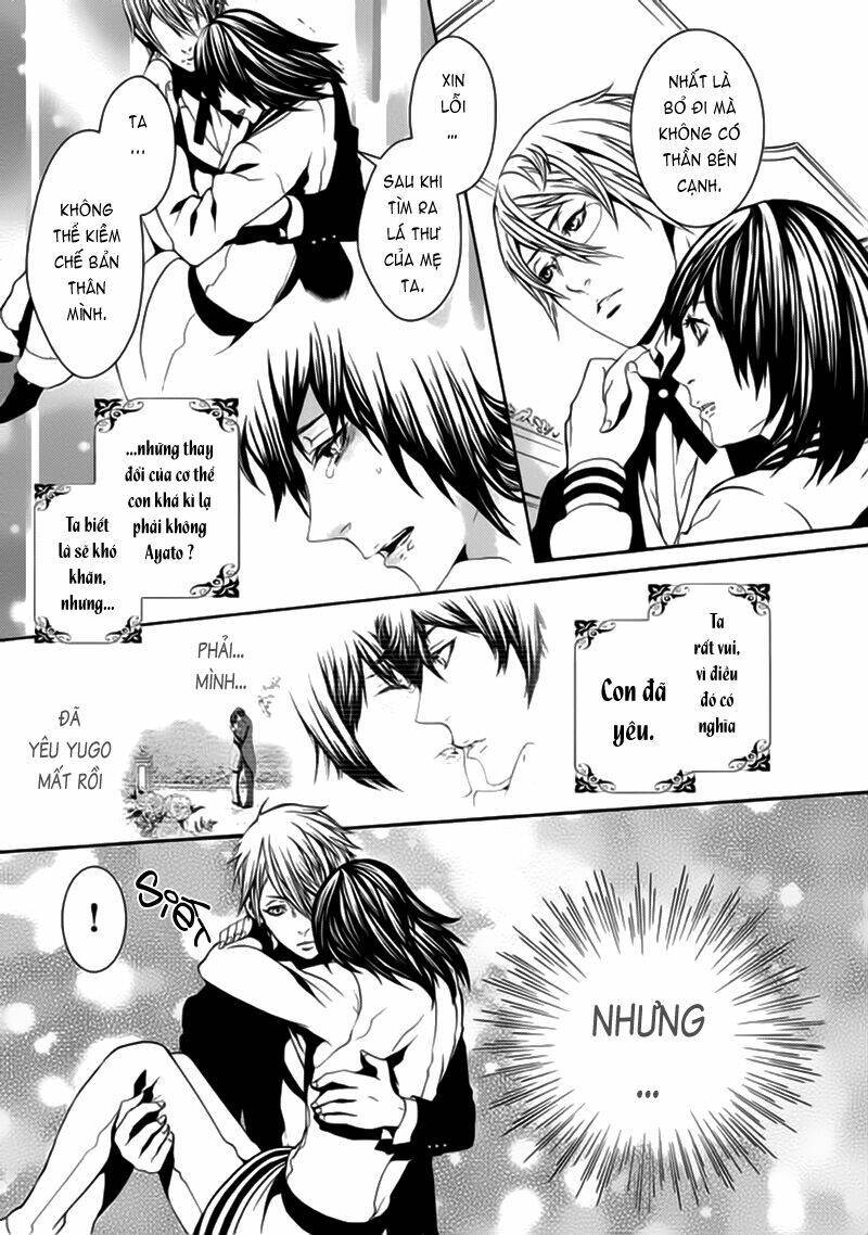 magnolia chapter 24 10