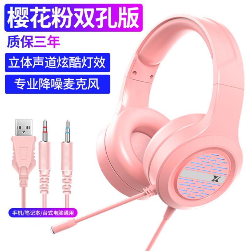Kiểu mới nhất của tai nghe máy tính có dây gắn trên đầu cô gái quảng cáo người mẫu thể thao điện tử tư nhân với lúa mì Kênh 7.1 ăn gà nghe nhận dạng âm thanh