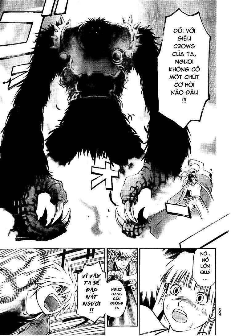 silvery crow chapter 2 12