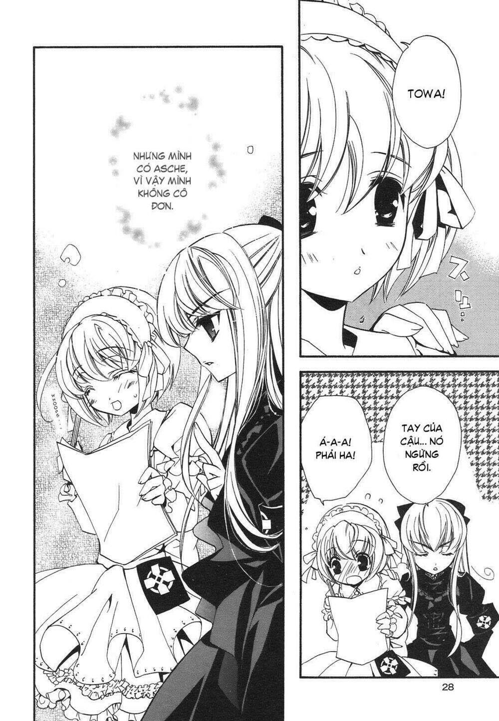 epitaph chapter 1 17