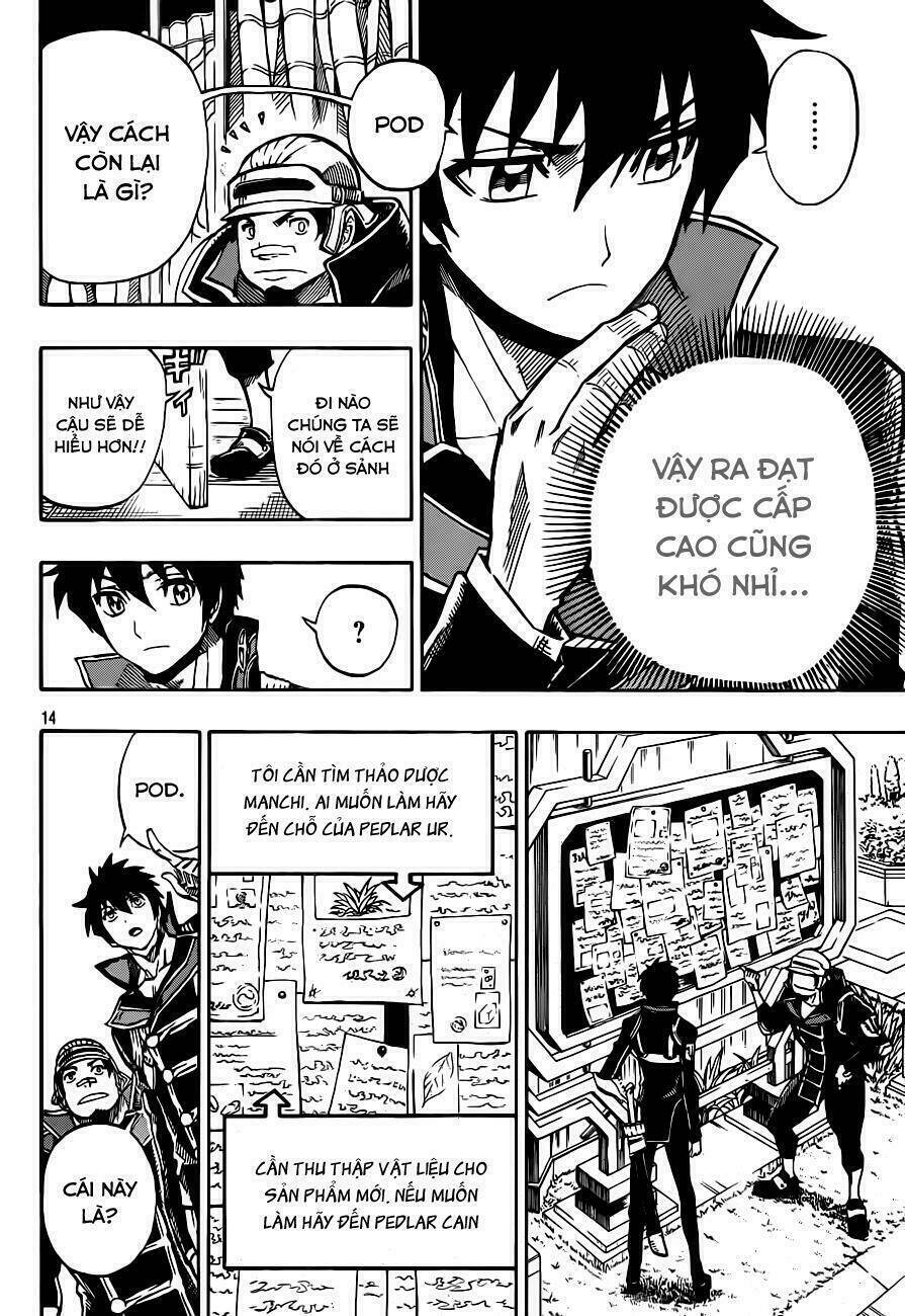 last ranker - be the last one chapter 2 16