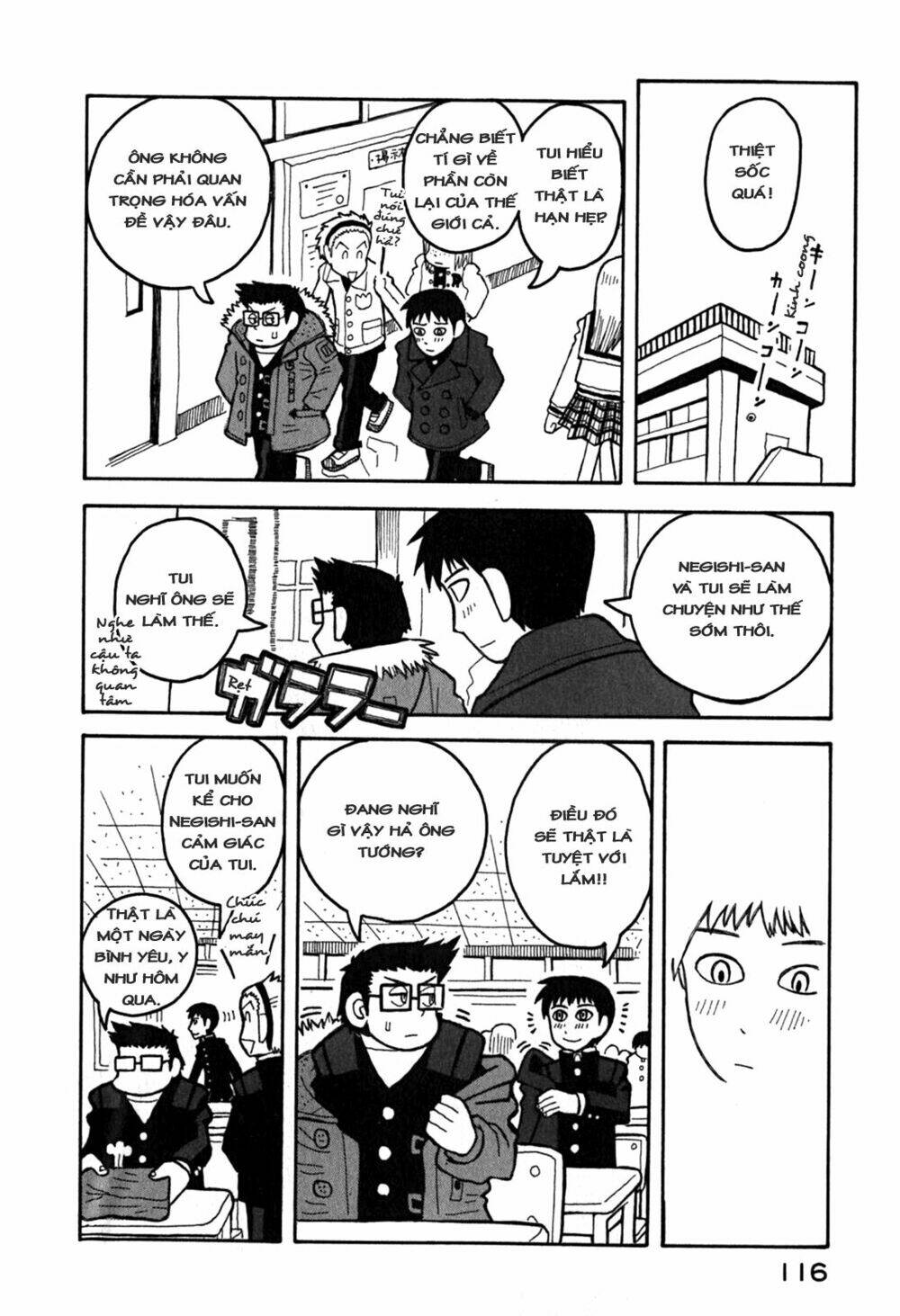 love roma chapter 9 13