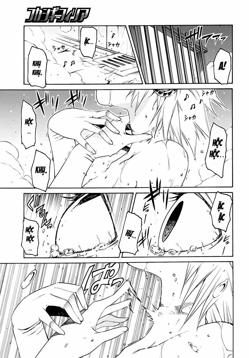 fukashigi philia chapter 2.1 12