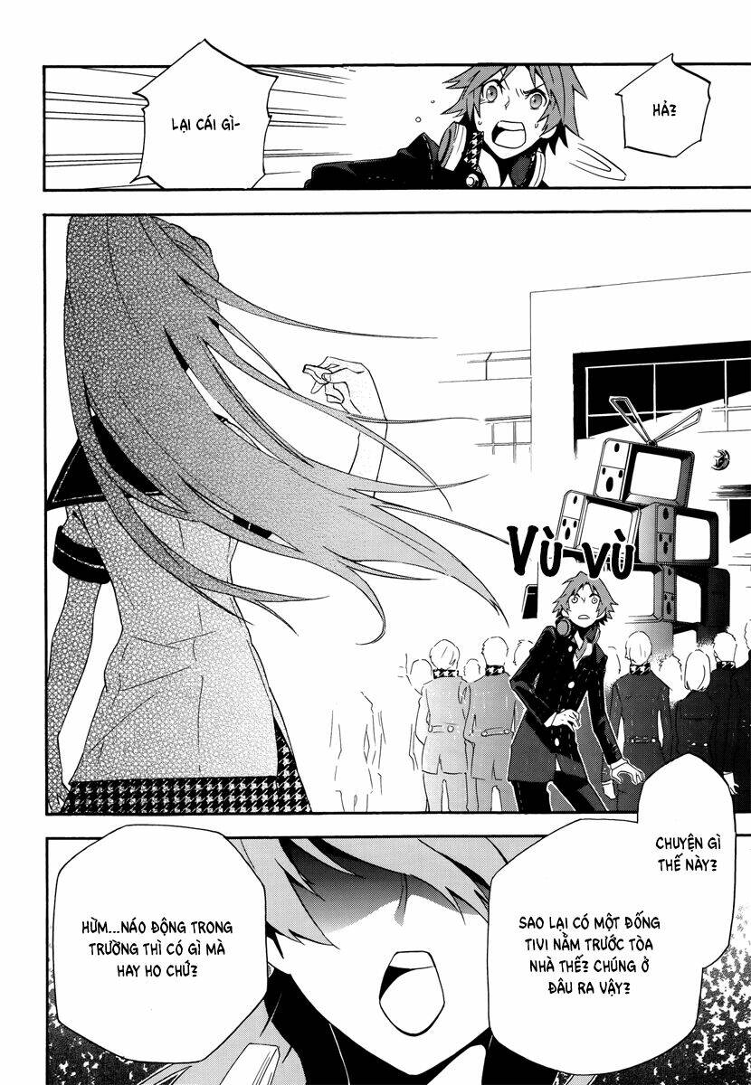 persona 4 arena chapter 4 12