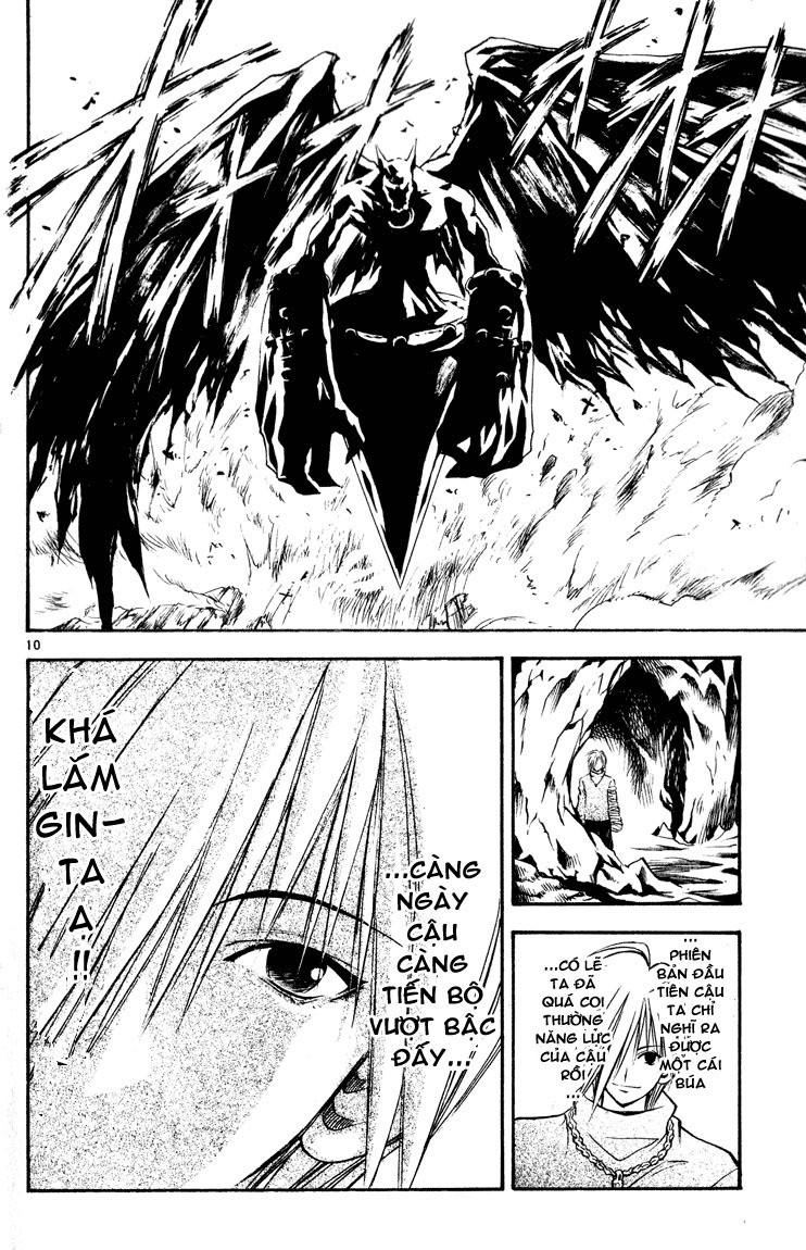 mar heaven chapter 38 8