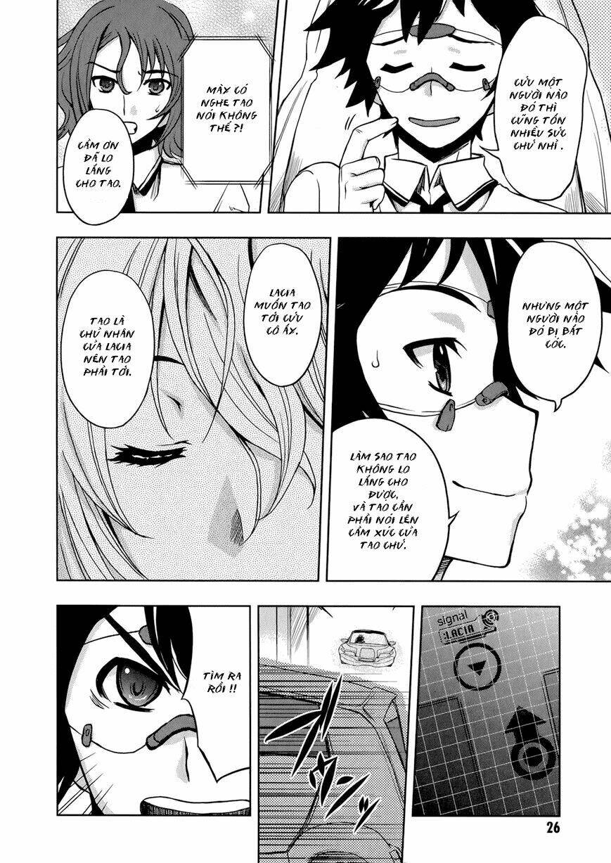 beatless dystopia chapter 7 26