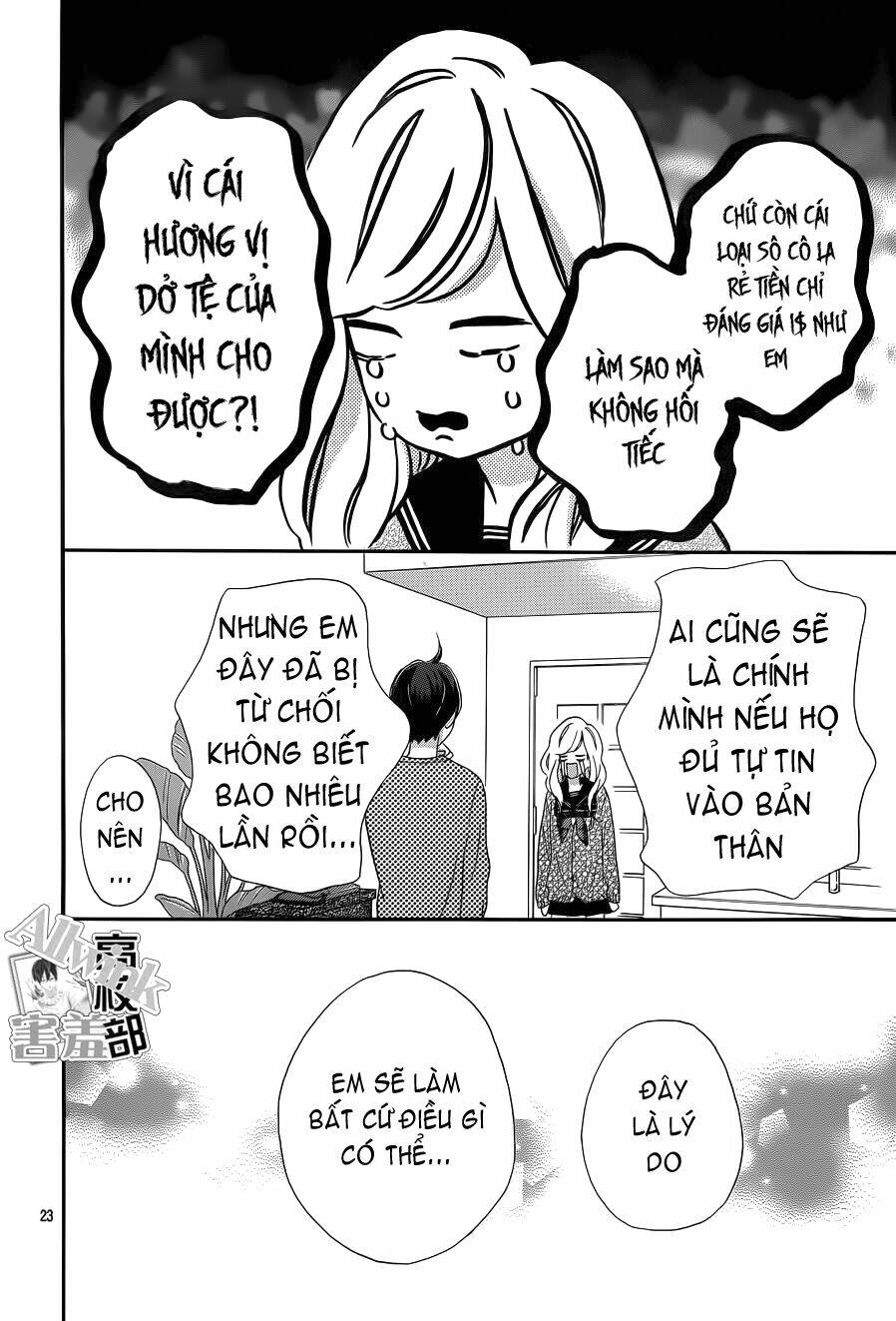 sensei kunshu chapter 5 24