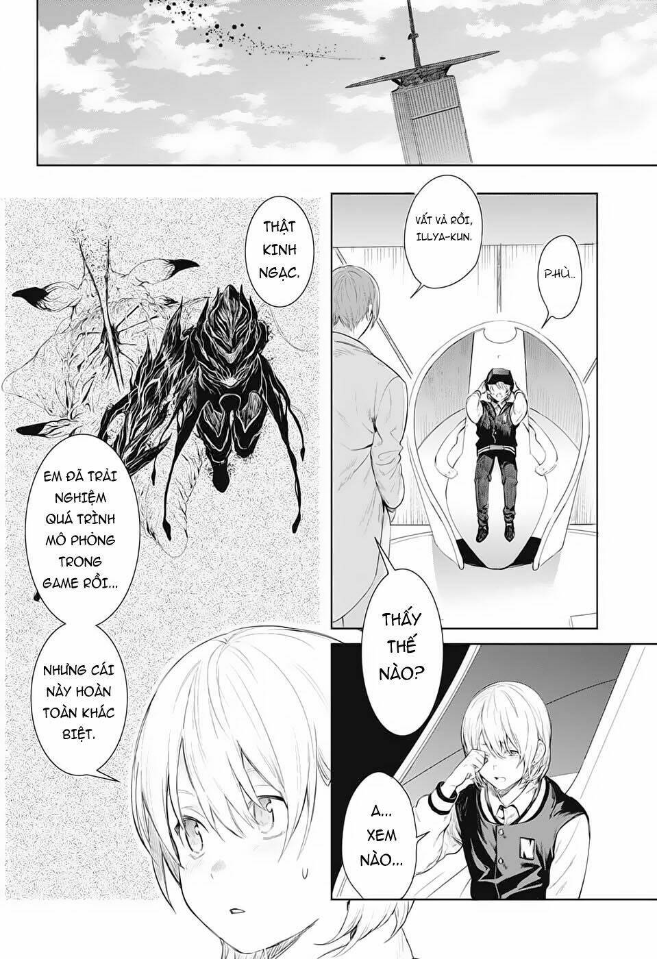 futaribocchi sensou chapter 1 62