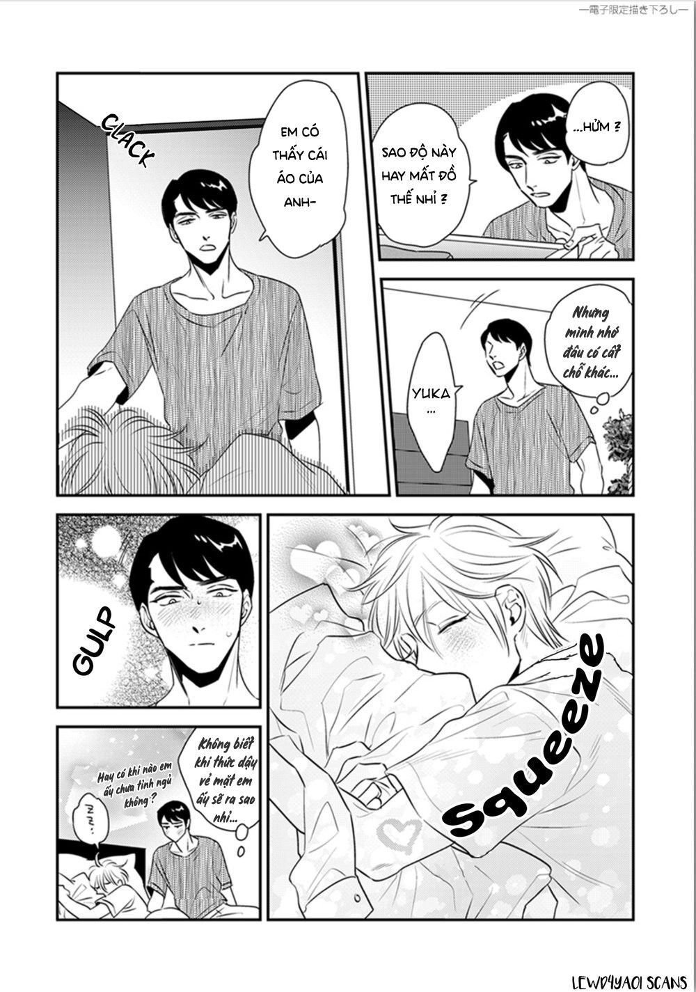 shounen no kyoukai chapter 12.5 18