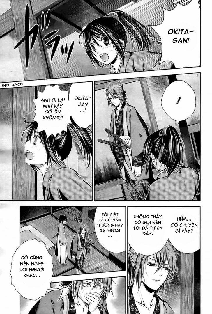 hakuouki chapter 2 20