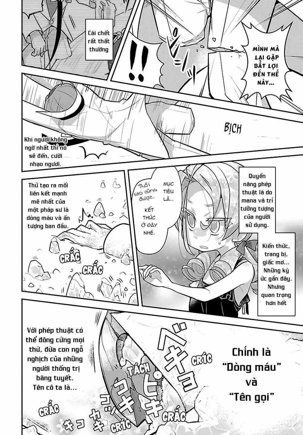 goblin is very strong chapter 14 14