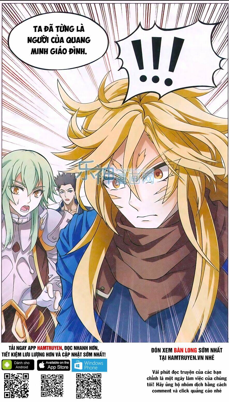 bàn long giới chỉ chapter 150 15