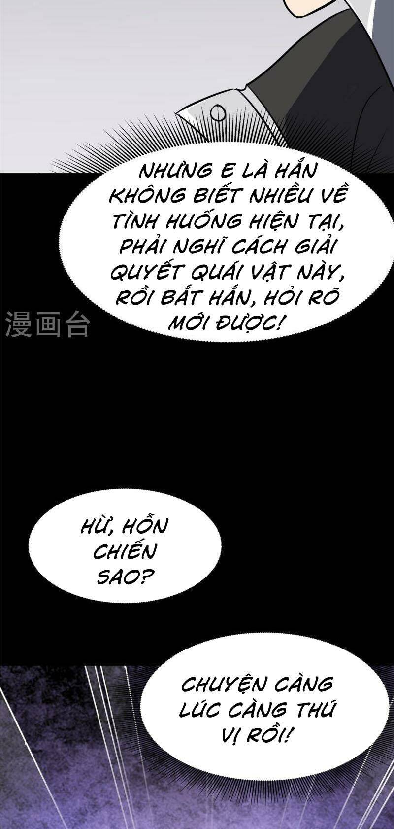 bạn gái virus của tôi chapter 357 66
