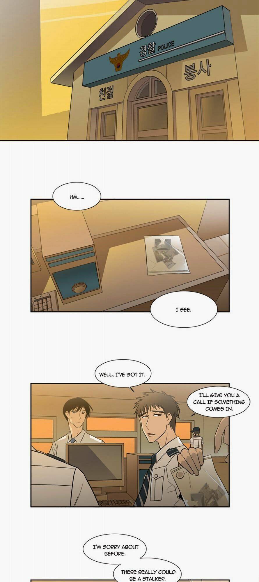 melo holic chapter 24 21