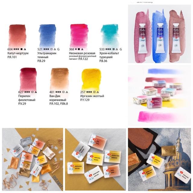 Màu nước và màu nhũ White nights pan lẻ dạng nén 2.5ml & tube 10ml