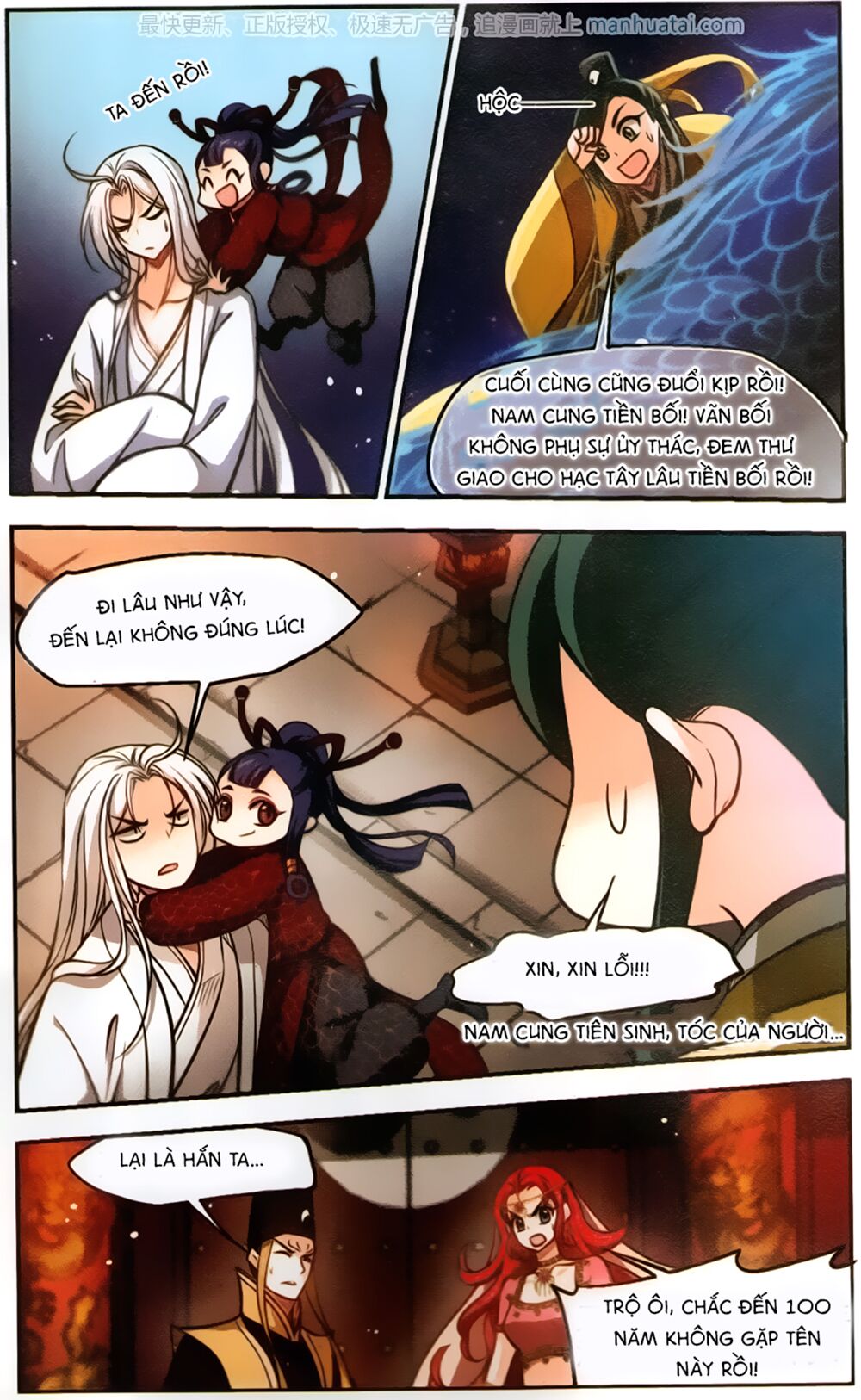 khuynh ngã nhất sinh nhất thế luyến chapter 57 9