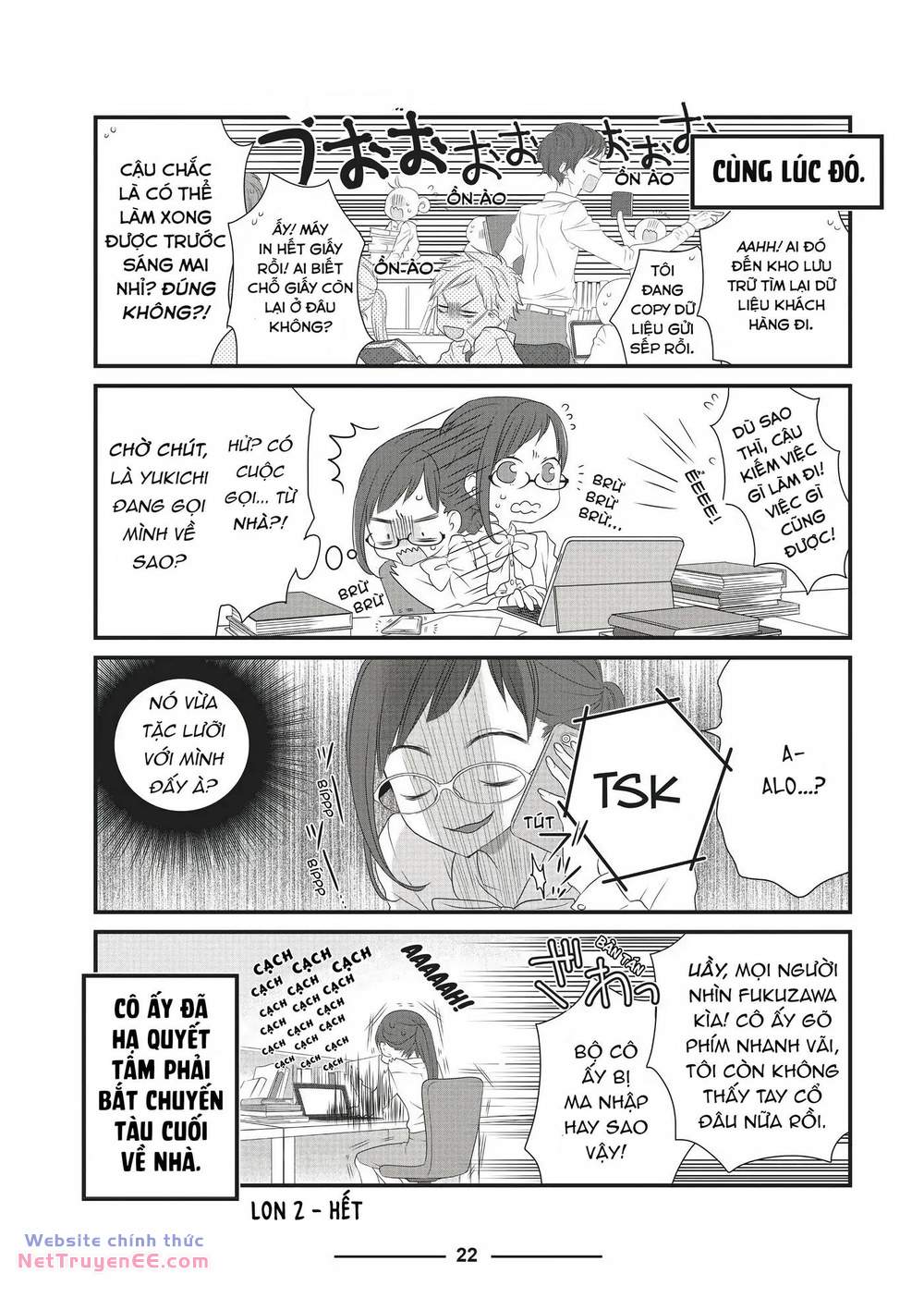 the masterful cat is depressed again today chapter 2 8