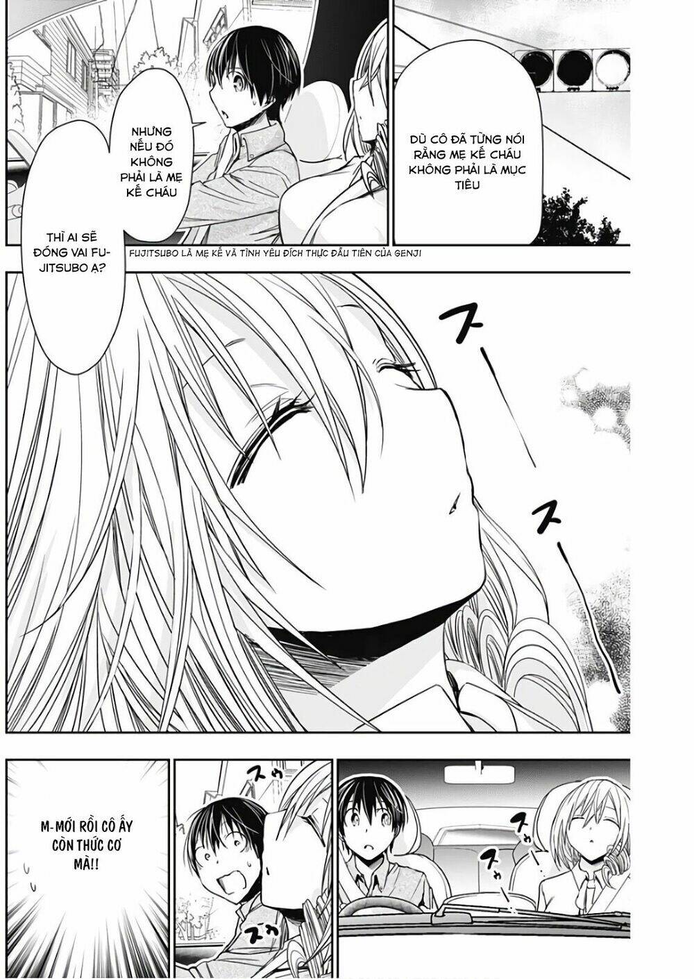 minamoto-kun monogatari chapter 315 4