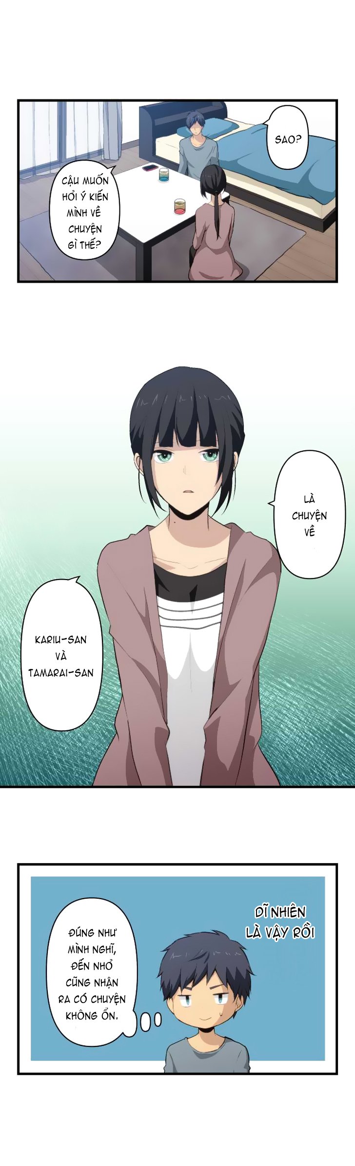 relife chapter 71 1