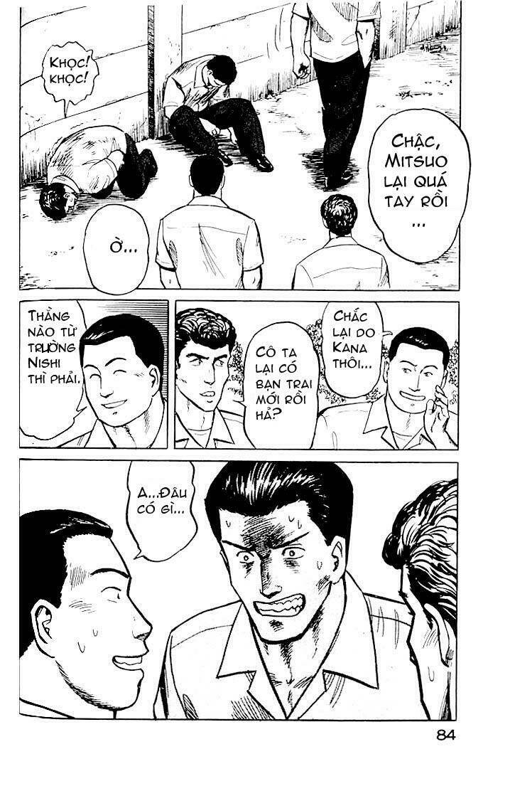 kiseijuu: sei no kakuritsu chapter 17 7