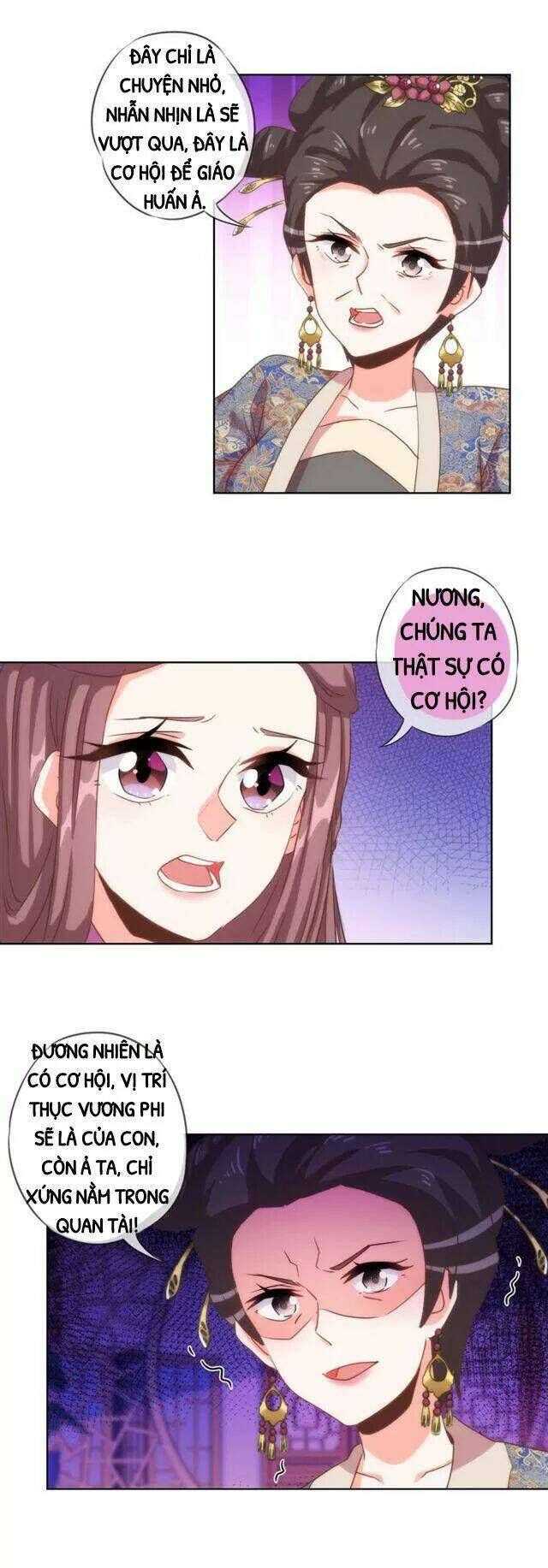 ồ, phu quân đáng yêu của tôi! chapter 65 9